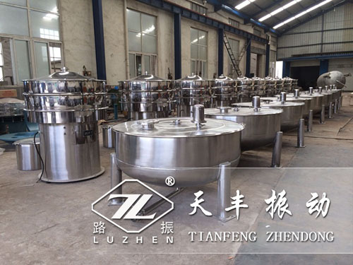 振動篩廠家應(yīng)該怎樣更好服務(wù)好客戶？
